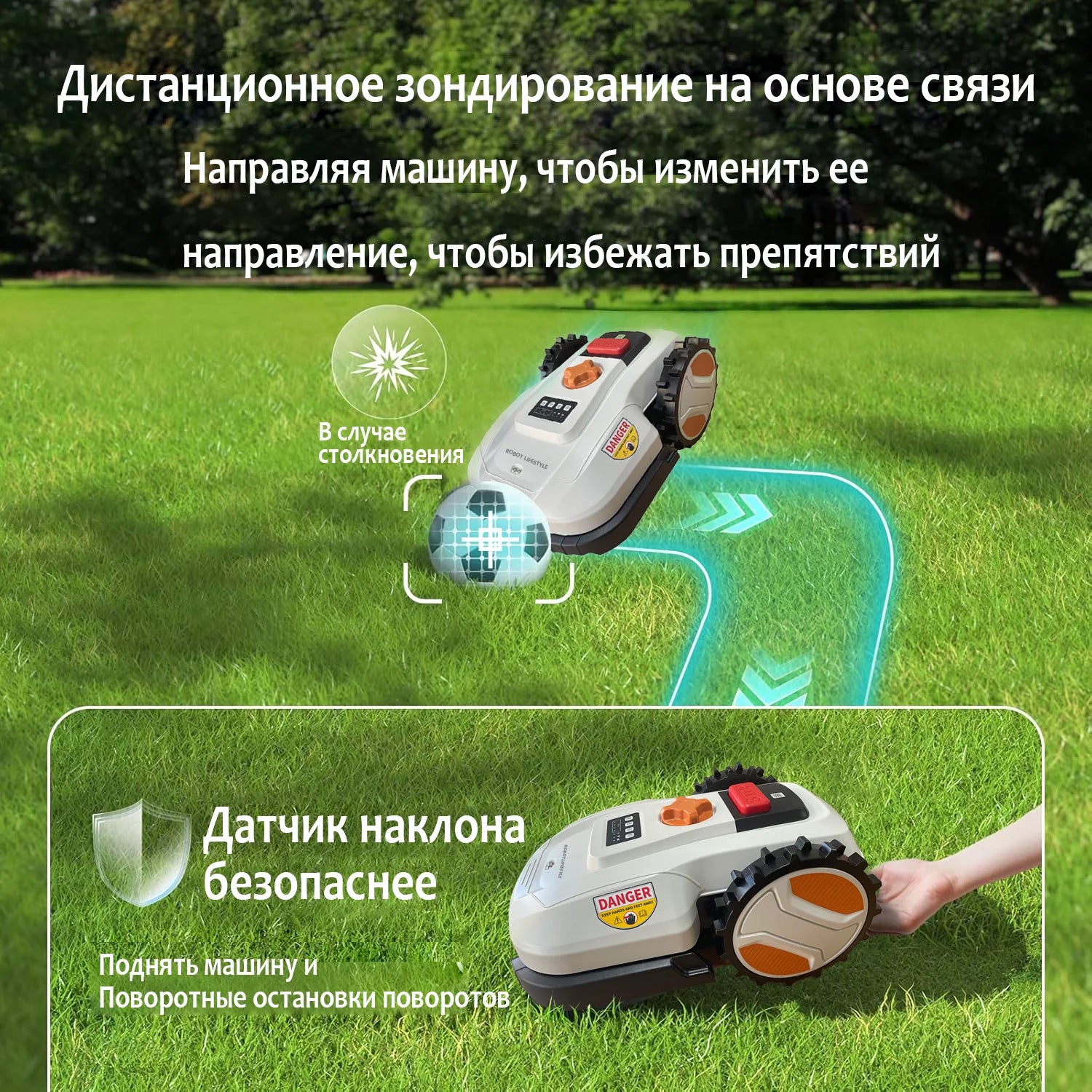 Lawn Mower Robot Robotic Lawnmower App Control with Wifi Bluetooth for 600m² Household Garden care