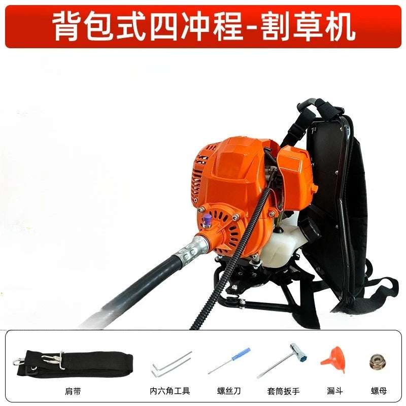 2025High Quality Grass Trimmer Brush Cutter Four-stroke lawn mower Back-mounted agricultural weed control equipment