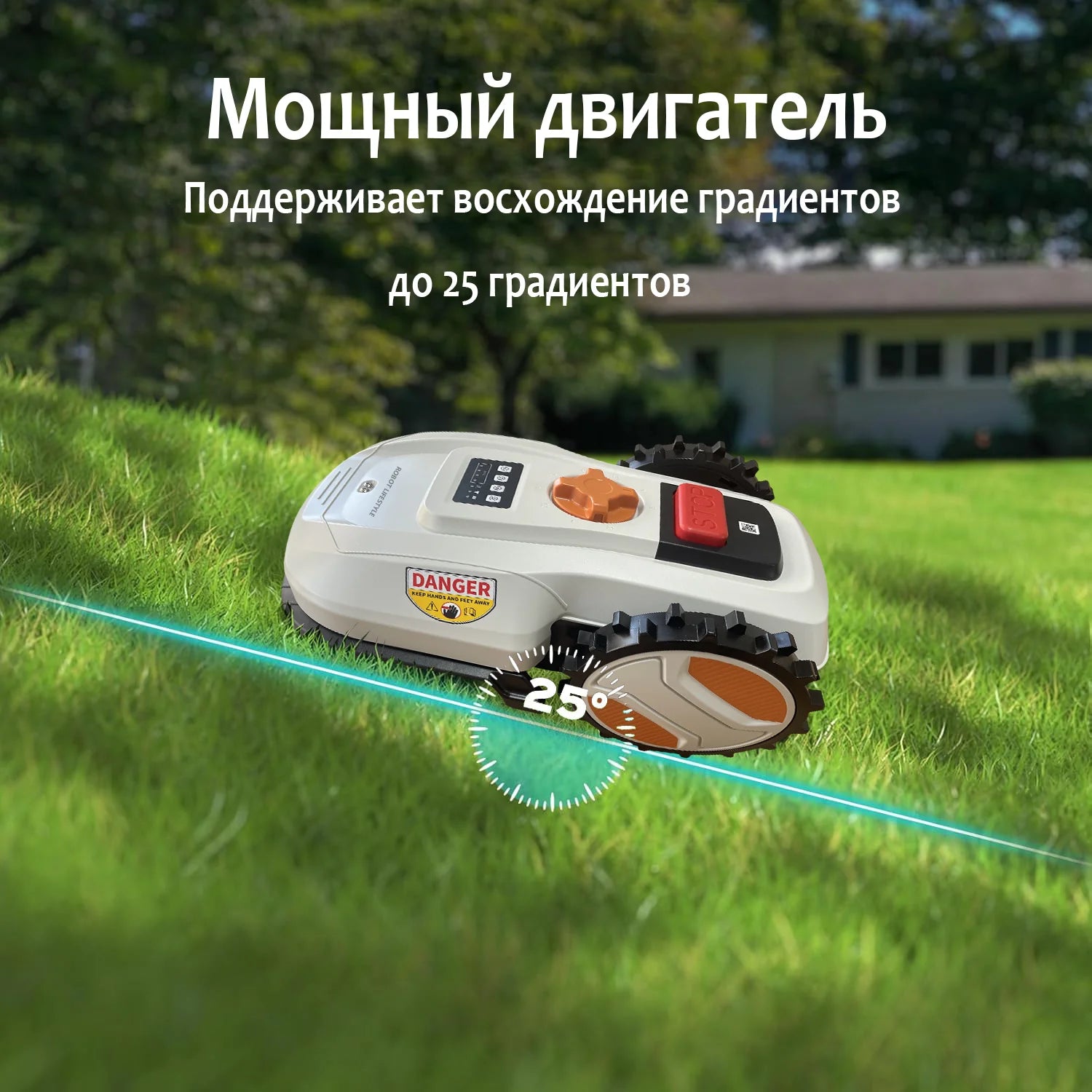 Lawn Mower Robot Robotic Lawnmower App Control with Wifi Bluetooth for 600m² Household Garden care